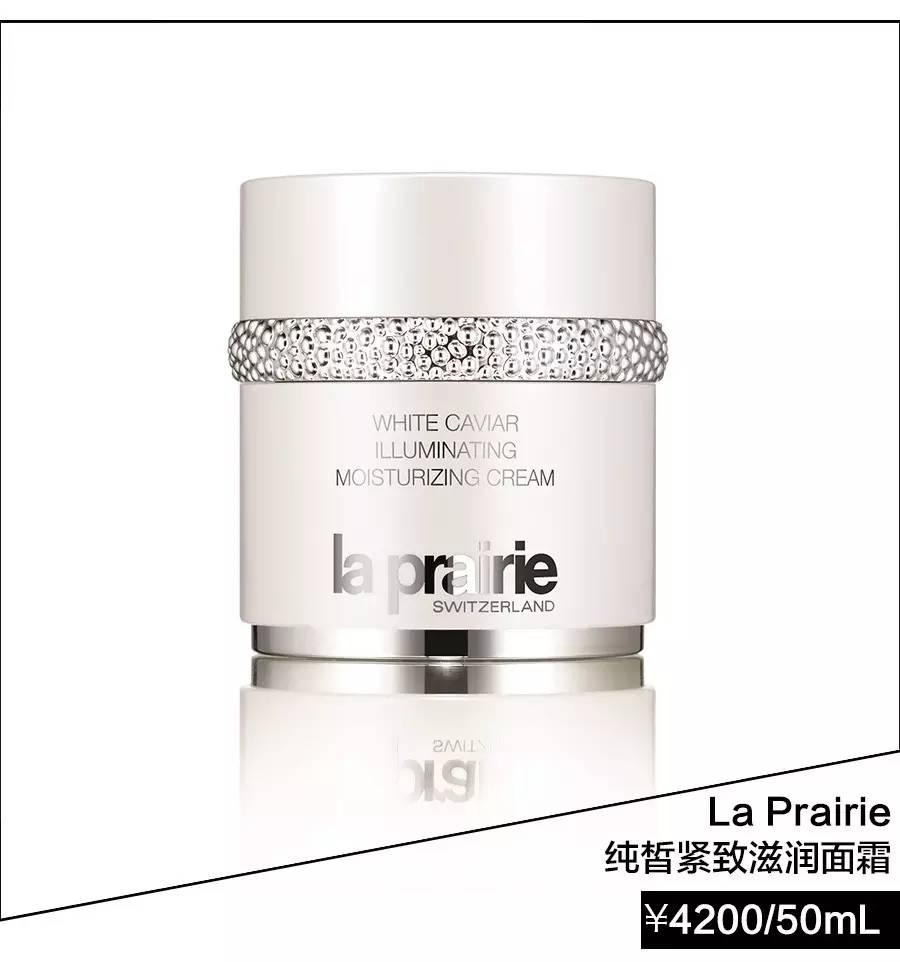 拯救你的熬夜暗沉脸,熬最晚的夜看最憔悴的脸