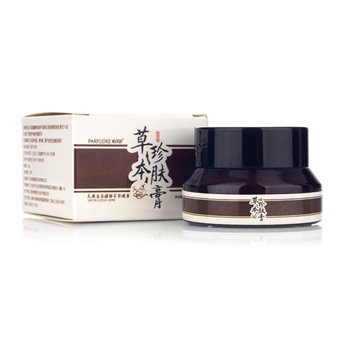 女人们要囤的经典国货护肤品