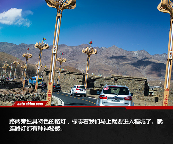 自驾甘孜318最全攻略,甘孜香格里拉自驾游攻略