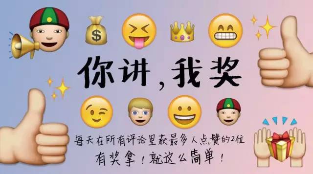 权志龙鞋子小雏菊3.0混色,权志龙鞋子直播完整视频