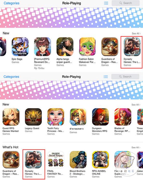 “伟大航路”的先行者--数字天空海外市场的区域重点发展布局