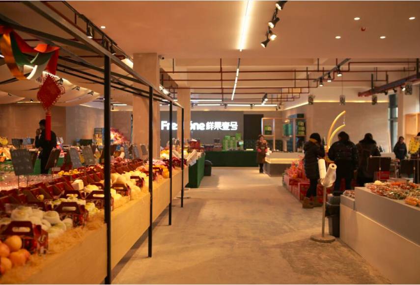 23家水果店凭什么年赚3个亿,卖水果年赚120万不靠水果