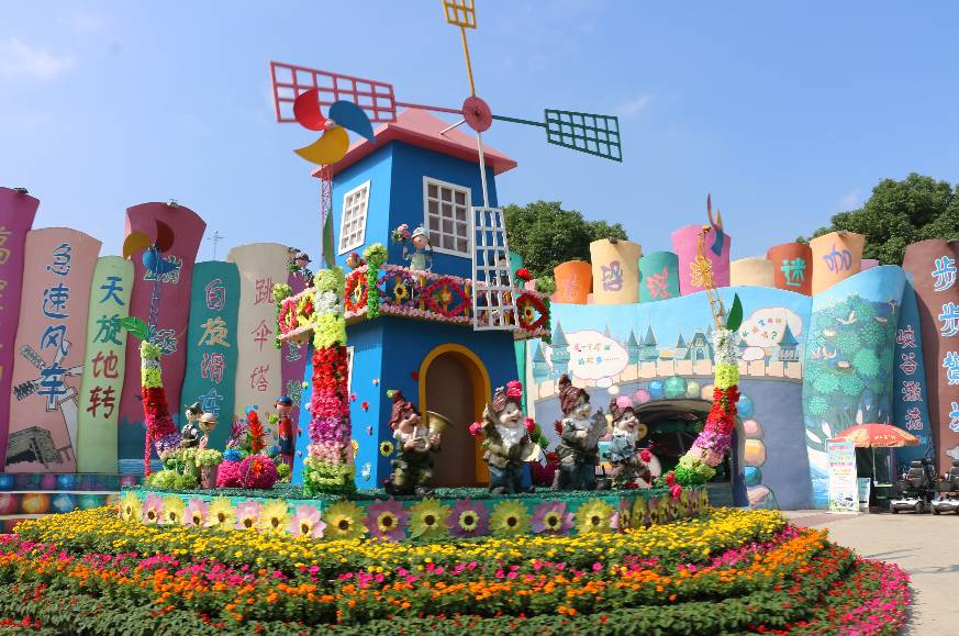 温州乐园体验,温州乐园游玩指南