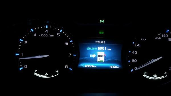 吉利新帝豪油耗6毛一公里高吗,吉利新帝豪20款怎么看平均油耗