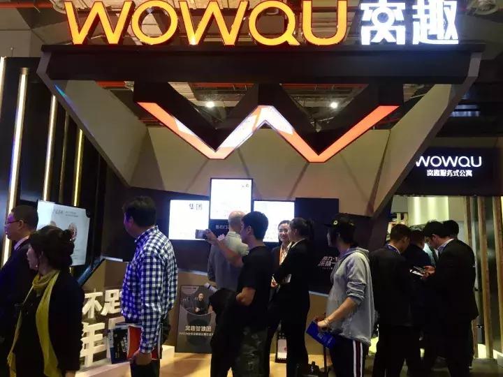 铂涛酒店旗下高端品牌,铂涛酒店集团发展历史