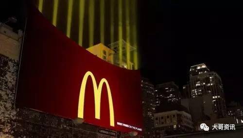 麦当劳改名叫金拱门什么原因,麦当劳改成金拱门好吗