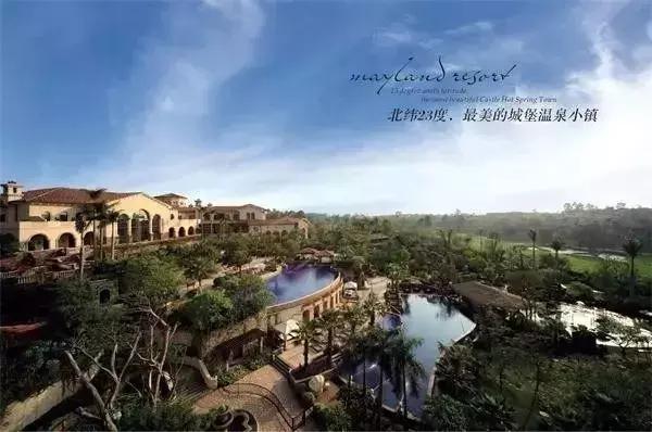 广东清远有个什么大温泉,清远最有名的温泉在哪里