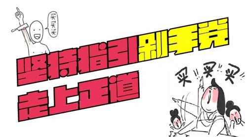 上班族的减肥福利,总有一万种理由让我放弃减肥