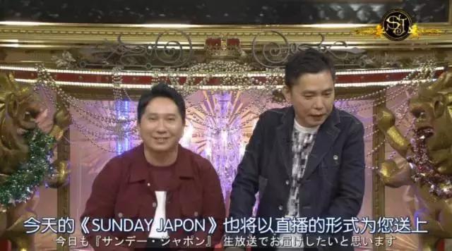 岛国神编出新剧，才看五分钟就被吸引住了