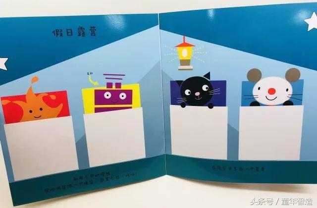 3-6岁外国儿童早教启蒙,2-6岁幼儿启蒙早教神器