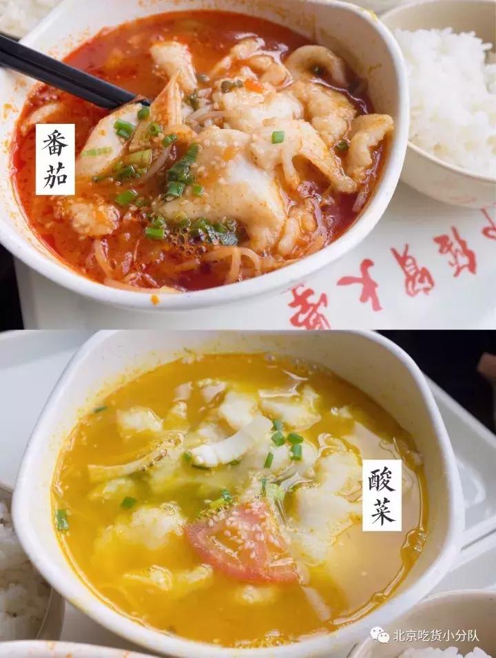 首经贸区最大食堂,北京首经贸第一大食堂