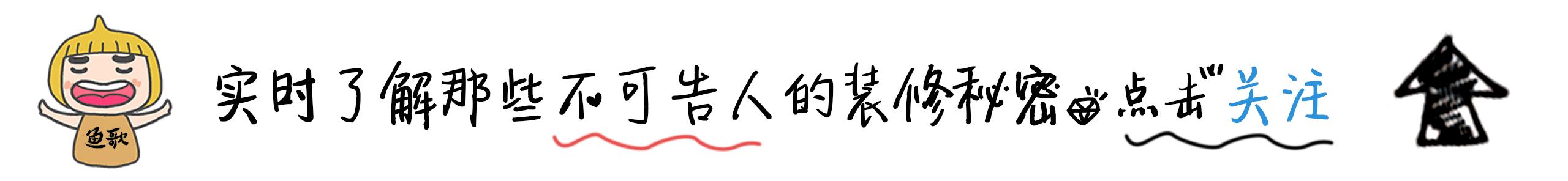 80-90平米简单装修loft,83平米loft公寓装修