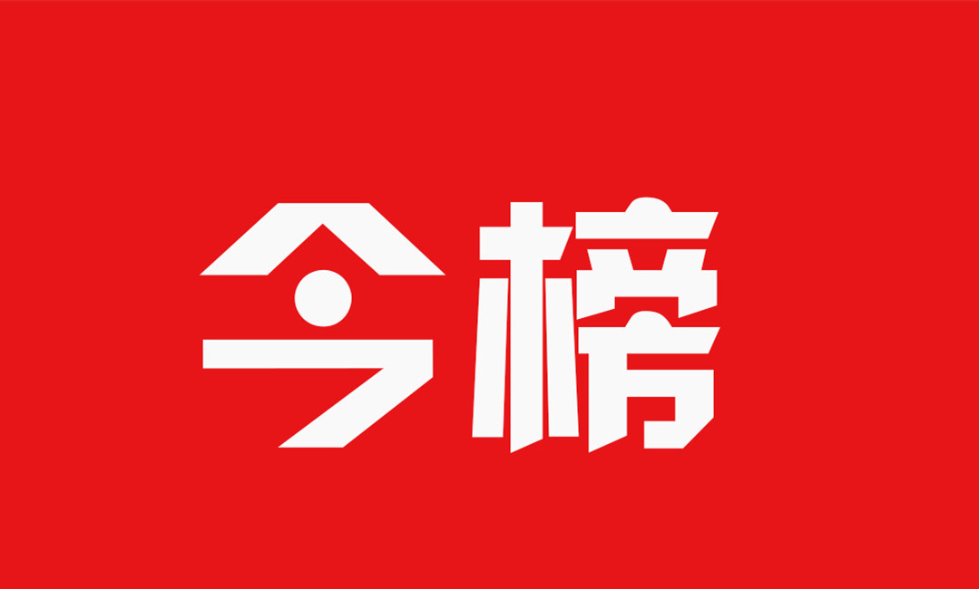 小年到！支付宝、QQ、*今条头日**发钱啦！最完整攻略助你分25亿红包