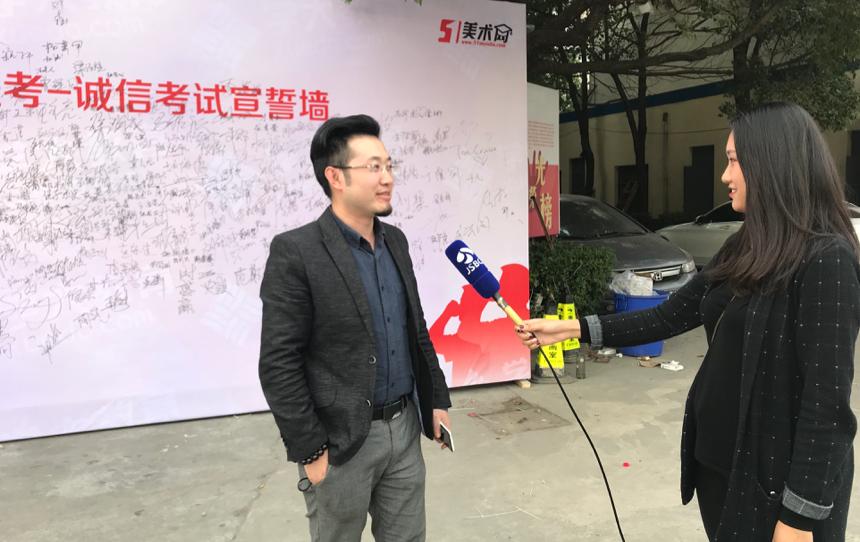 2023届江苏美术百校联考模拟,2021江苏美术生统考六千多名