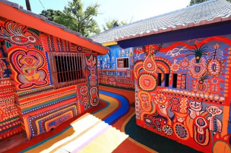 孤独星球评选:「世界秘密奇迹」台湾彩虹眷村入选