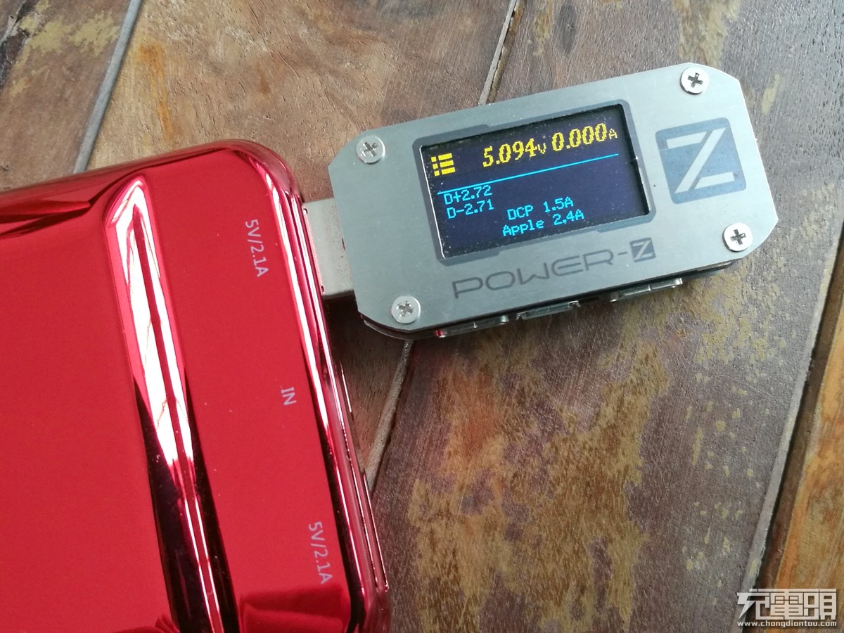 1度电的小巧户外移动电源,2020小巧移动电源推荐