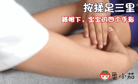 过敏性咳嗽——调理体质是关键