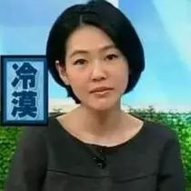 岛国谜之审美下的国宝级帅哥都长啥样？