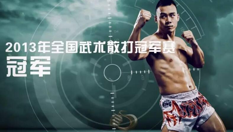 峨眉派掌门指点*警武**拳王,冯兴礼与少林武当太极三大战队高手争雄