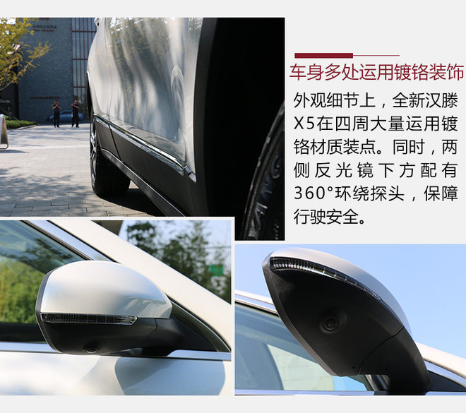 打造国内最豪suv,豪华suv的标杆全新宝马x5
