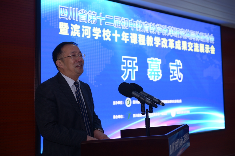 江苏省12所共同体学校,协同教育共同体