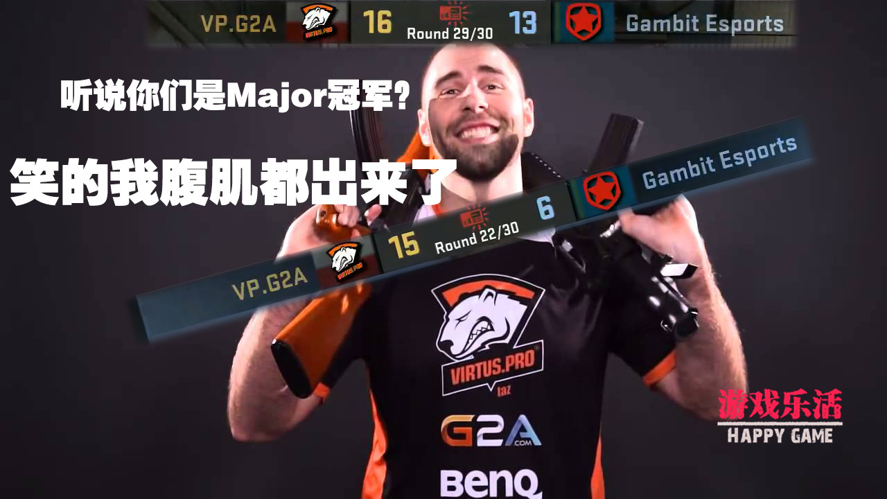 csgovp战队被禁赛,cs职业赛场两个未解之谜