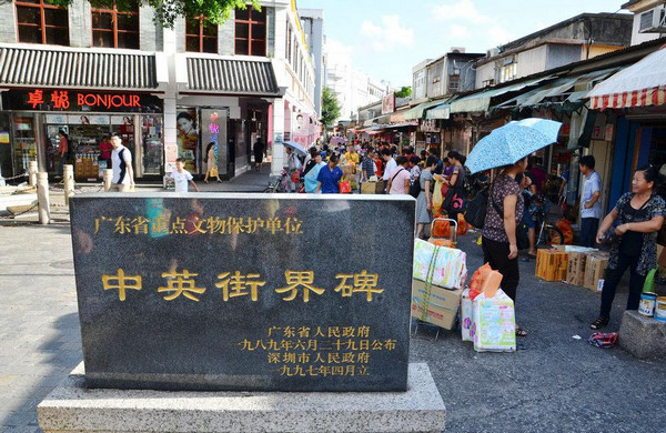 深圳适合购物的地方有哪些,深圳逛街哪里最值得逛