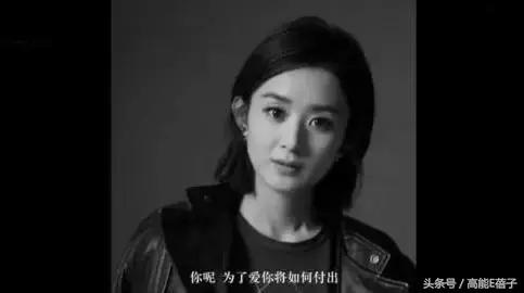 赵丽颖代言dior的视频,赵丽颖代言dior凭什么