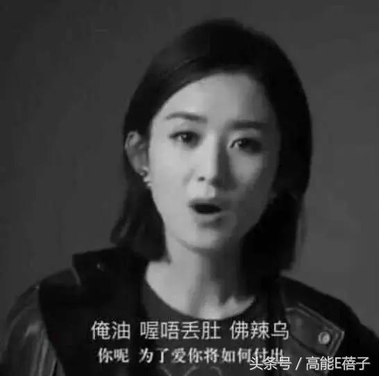 赵丽颖dior被嘲,赵丽颖成dior最新代言人