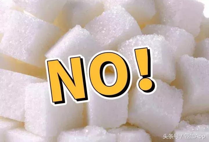 乳酸菌饮料可以减脂,开胃乳酸菌饮品