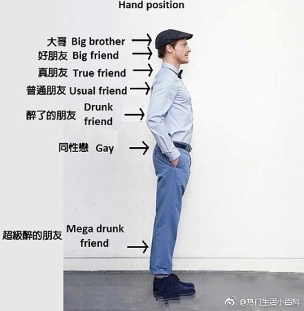 11月23日新疆新闻,8月27日新疆新闻