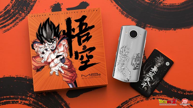 美图m8s抢购,美图m8s限量版和普通版区别