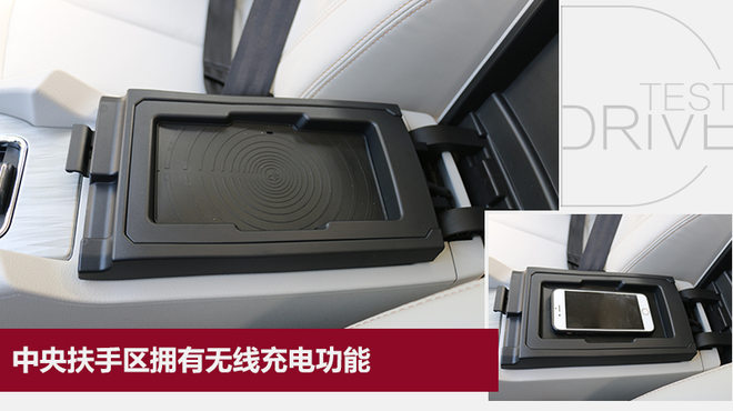 打造国内最豪suv,豪华suv的标杆全新宝马x5