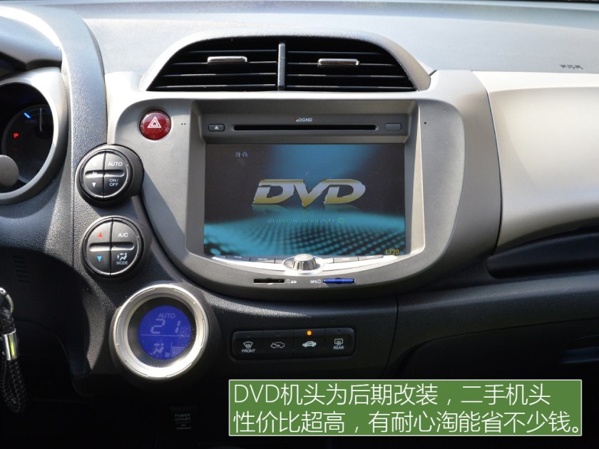 二手三代顶配飞度,二手新款飞度价格及图片