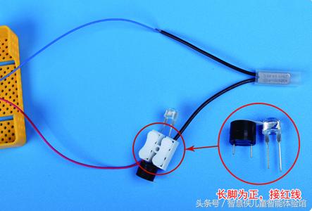 科技小制作警报器,科技小发明防火报警器