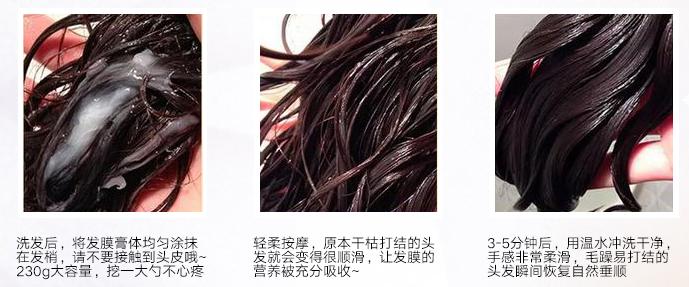 头发护理最好用发膜,8款回购率超高的发膜