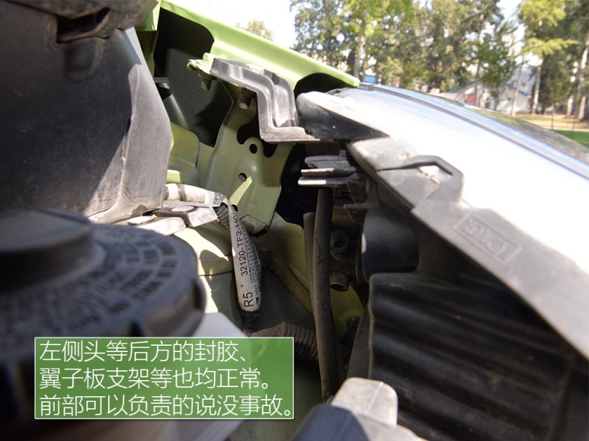 二手三代顶配飞度,二手新款飞度价格及图片