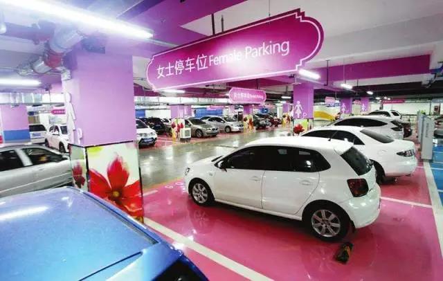 女人说一句对不起就行了,每一个女人都该被温柔以待