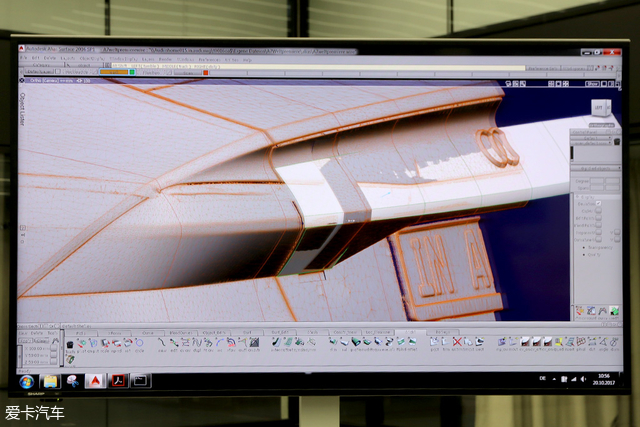 汽车梦工厂,梦工厂奥迪