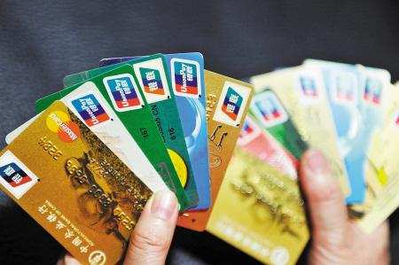 银行卡长期不用不知道还有没有钱,银行卡长期不用不存钱有什么后果