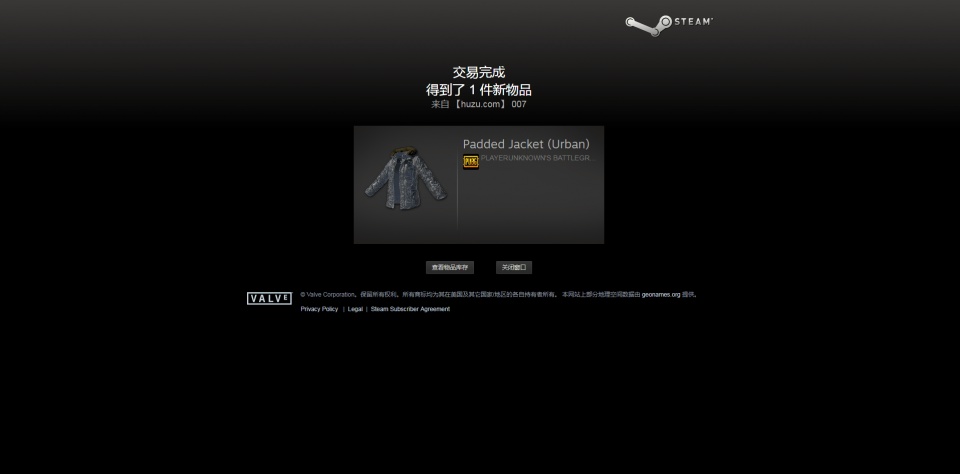 绝地求生衣服搭配大全,绝地求生女性衣服大全