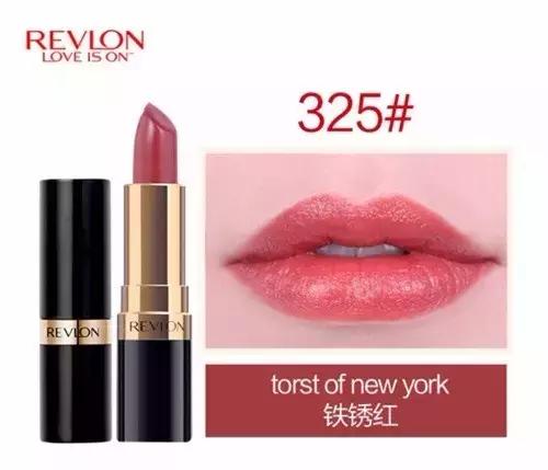 露华浓黑管口红好用吗,闭眼买口红色号