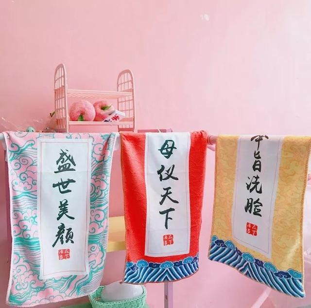 少女心小物件淘宝店推荐,淘宝平价手帐好物推荐女生