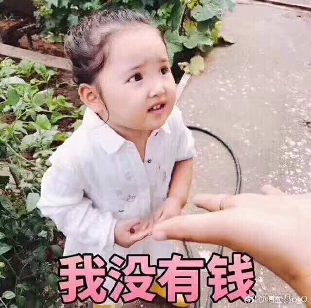 双十一怎么样打折才具有吸引力,双十一到底是真便宜还是假便宜