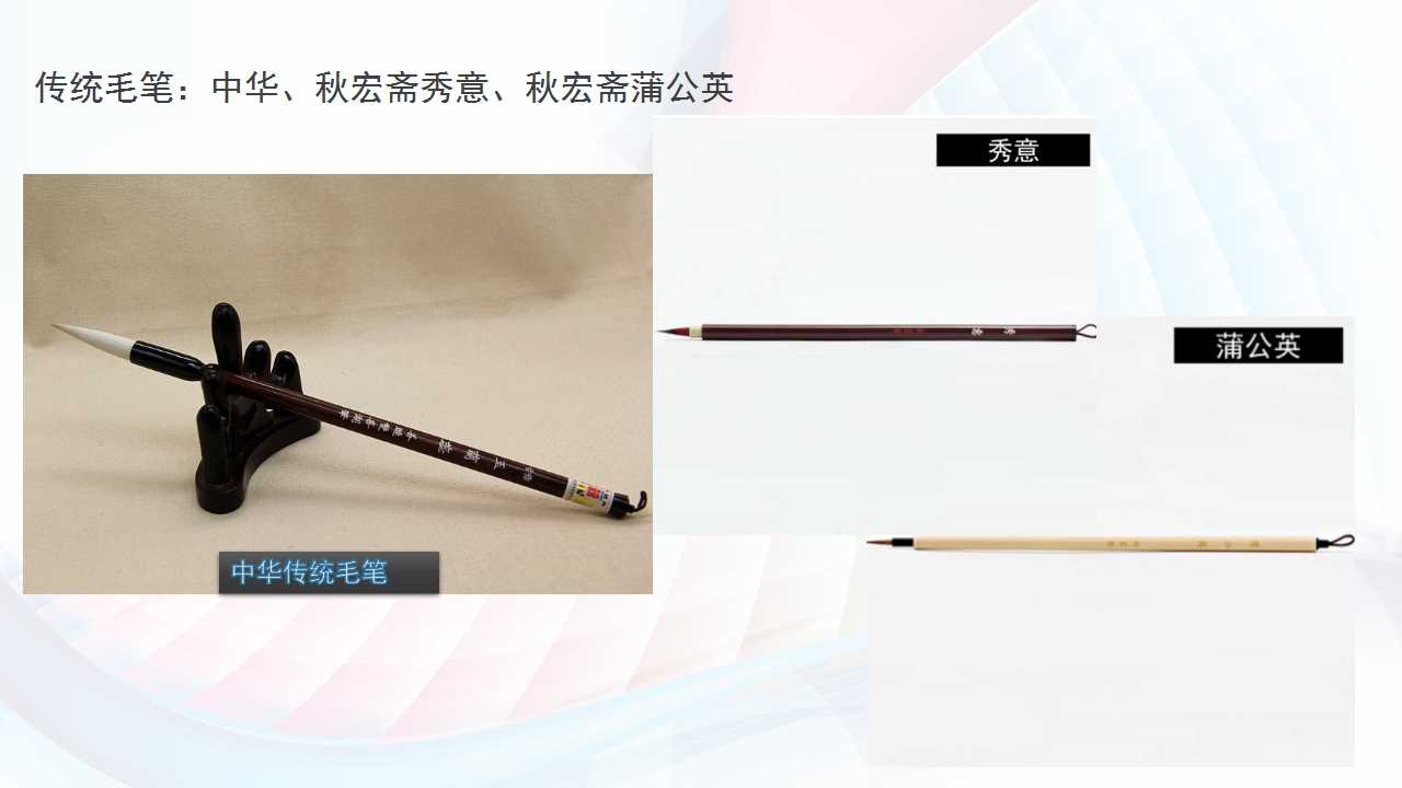 水彩新手入门基础工具,水彩新手工具及用法