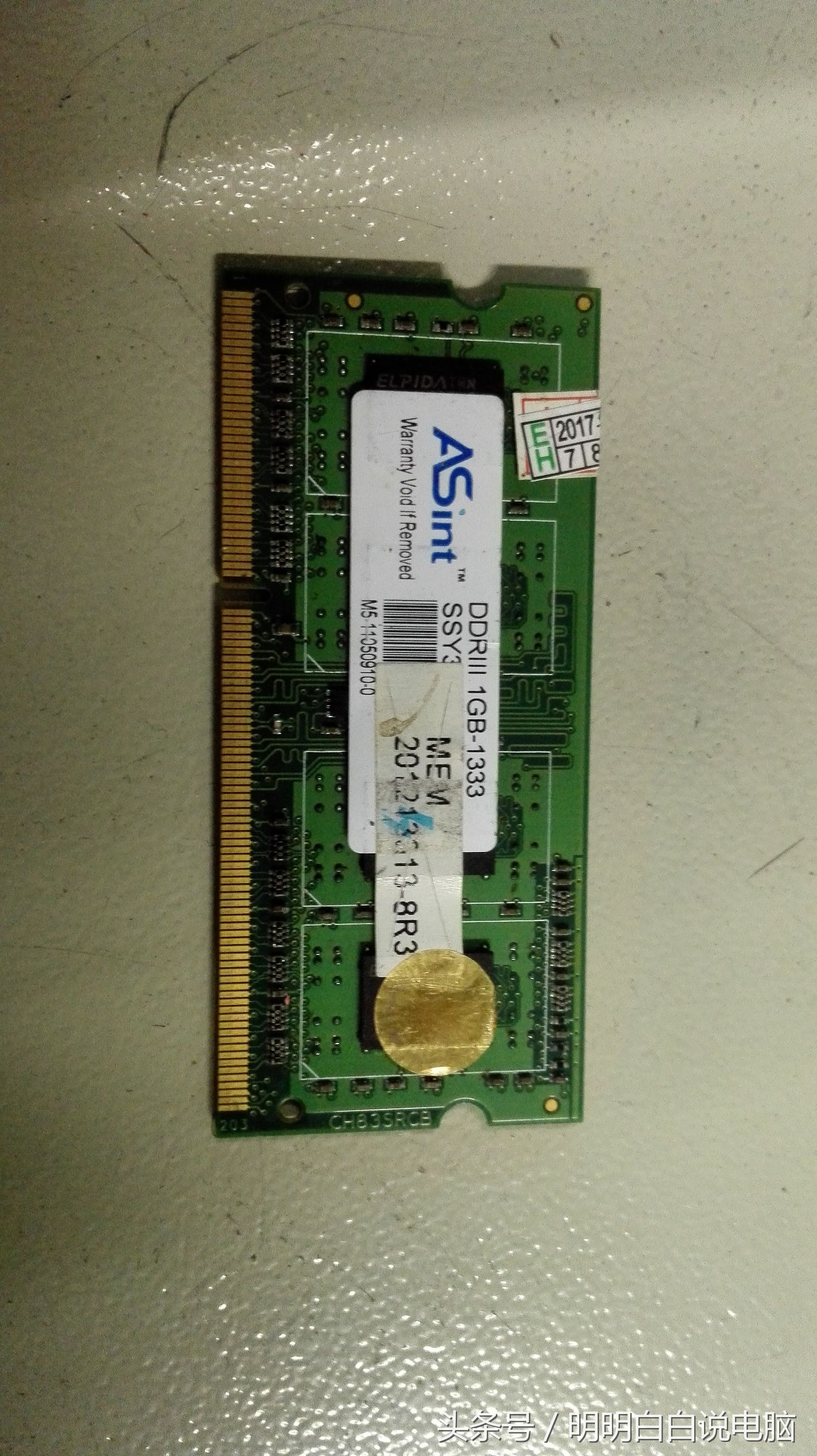 网购电脑怎么避坑,买电脑奸商坑小白