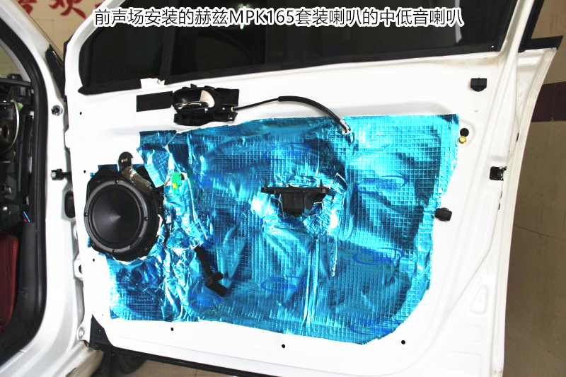 世嘉音响改装汽车音响,世嘉车载音响改装案例