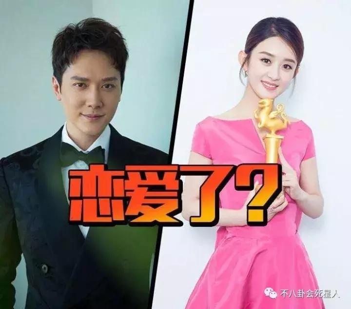 唐嫣罗晋分手了？明星宣传期套路满满啊！