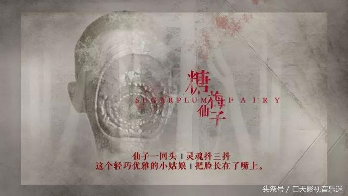 你喜欢看的恐怖片,死寂恐怖片高潮