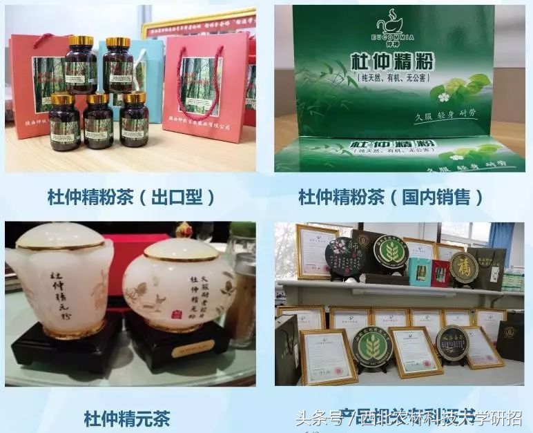 互联网大学生创新创业大赛跨校,全国大学生创新创业互联网大赛